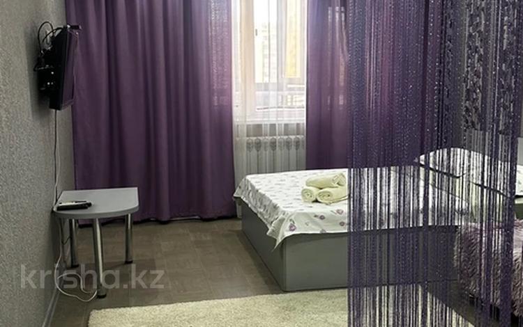 1-комнатная квартира · 44 м² · 6/21 этаж, Кенесары — Валиханова за 15 000 ₸ в Астане, р-н Байконур — фото 26