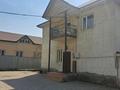 Отдельный дом · 5 комнат · 186 м² · 8 сот., улица Бекешева 40 за ~ 84 млн ₸ в Алматы, Наурызбайский р-н — фото 17