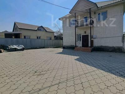 Отдельный дом · 5 комнат · 186 м² · 8 сот., улица Бекешева 40 за ~ 84 млн ₸ в Алматы, Наурызбайский р-н