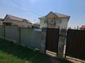 Отдельный дом · 5 комнат · 186 м² · 8 сот., улица Бекешева 40 за ~ 84 млн ₸ в Алматы, Наурызбайский р-н — фото 19