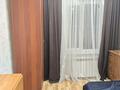 2-комнатная квартира · 42.1 м² · 2/5 этаж, Ади Шарипова за 40 млн ₸ в Алматы, Алмалинский р-н — фото 24