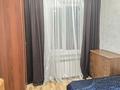2-комнатная квартира · 42.1 м² · 2/5 этаж, Ади Шарипова за 40 млн ₸ в Алматы, Алмалинский р-н — фото 25