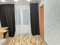 2-комнатная квартира · 42.1 м² · 2/5 этаж, Ади Шарипова за 40 млн ₸ в Алматы, Алмалинский р-н — фото 33