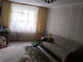 2-бөлмелі пәтер · 55.9 м² · 4/5 қабат, Нурсултана Назарбаева 288а, бағасы: 26.5 млн ₸ в Петропавловске — фото 14