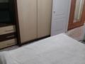 2-бөлмелі пәтер · 55.9 м² · 4/5 қабат, Нурсултана Назарбаева 288а, бағасы: 26.5 млн ₸ в Петропавловске — фото 8