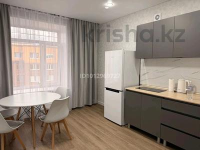 1-комнатная квартира · 45 м² · 8/9 этаж, Ауельбекова 33 за 12 000 ₸ в Кокшетау