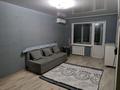 2-комнатная квартира · 48 м² · 4/5 этаж, Бульвар Гагарина 32 — За рестораном Dubai за 160 000 ₸ в Усть-Каменогорске