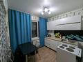 2-комнатная квартира · 48 м² · 4/5 этаж, Бульвар Гагарина 32 — За рестораном Dubai за 160 000 ₸ в Усть-Каменогорске — фото 5