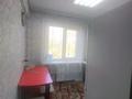 3-комнатная квартира · 63 м² · 3/3 этаж, Украинская 234 за 15 млн ₸ в Петропавловске — фото 13