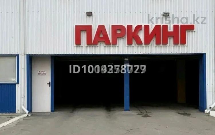 Паркинг · 17 м² · Наримановская 64, бағасы: 3 млн ₸ в Костанае — фото 2