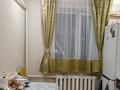 3-бөлмелі пәтер · 66 м² · 1/3 қабат, Комарова 5, бағасы: 13.5 млн ₸ в Уштобе