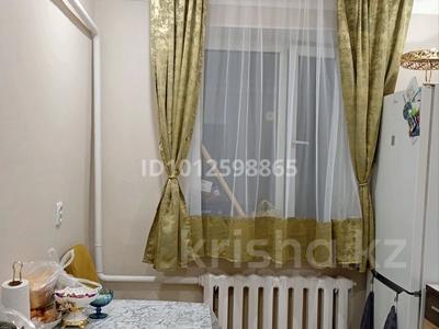 3-комнатная квартира · 66 м² · 1/3 этаж, Комарова 5 за 13.5 млн ₸ в Уштобе