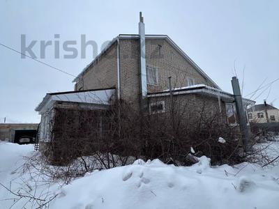 Производство · 283.5 м², бағасы: 110 млн 〒 в Костанае