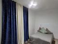 2 комнаты · 58 м² · 4/5 этаж, Левый берег 19 за 50 000 〒 в 