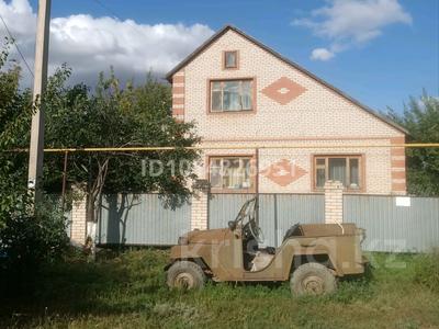Отдельный дом · 4 комнаты · 247 м² · 10 сот., мкр Старый Аэропорт, Мкр Старый Аэропорт ул Рамаева 14 — Пересечение улиц Московская, Рамаева. за 60 млн ₸ в Уральске