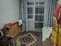 2-комнатная квартира · 55 м² · 1/9 этаж, мкр Нурсат 3, Астана 93 — Садик Атамекен за 21 млн ₸ в Шымкенте, Каратауский р-н — фото 4