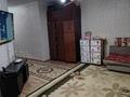 2-комнатная квартира · 55 м² · 1/9 этаж, мкр Нурсат 3, Астана 93 — Садик Атамекен за 21 млн ₸ в Шымкенте, Каратауский р-н — фото 7