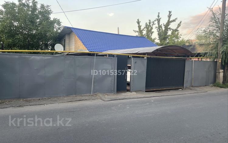 Часть дома · 2 комнаты · 48 м² · 2.15 сот., мкр Тастак-3 275/1 — Кабанбай батыра 275/1 за 37.5 млн ₸ в Алматы, Алмалинский р-н — фото 2