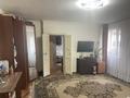 Часть дома · 2 комнаты · 48 м² · 2.15 сот., мкр Тастак-3 275/1 — Кабанбай батыра 275/1 за 37.5 млн ₸ в Алматы, Алмалинский р-н — фото 10