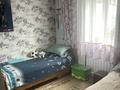 Часть дома · 2 комнаты · 48 м² · 2.15 сот., мкр Тастак-3 275/1 — Кабанбай батыра 275/1 за 37.5 млн ₸ в Алматы, Алмалинский р-н — фото 11