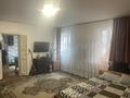 Часть дома · 2 комнаты · 48 м² · 2.15 сот., мкр Тастак-3 275/1 — Кабанбай батыра 275/1 за 37.5 млн ₸ в Алматы, Алмалинский р-н — фото 13