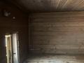 Часть дома · 2 комнаты · 48 м² · 2.15 сот., мкр Тастак-3 275/1 — Кабанбай батыра 275/1 за 37.5 млн ₸ в Алматы, Алмалинский р-н — фото 15
