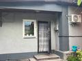 Часть дома · 2 комнаты · 48 м² · 2.15 сот., мкр Тастак-3 275/1 — Кабанбай батыра 275/1 за 37.5 млн ₸ в Алматы, Алмалинский р-н — фото 5