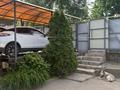 Часть дома · 2 комнаты · 48 м² · 2.15 сот., мкр Тастак-3 275/1 — Кабанбай батыра 275/1 за 37.5 млн ₸ в Алматы, Алмалинский р-н — фото 7