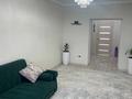 3-комнатная квартира · 90 м² · 9/9 этаж, мкр. Алтын орда, ОразТатеулы 15 — Манги лик за 34.5 млн ₸ в Актобе — фото 2