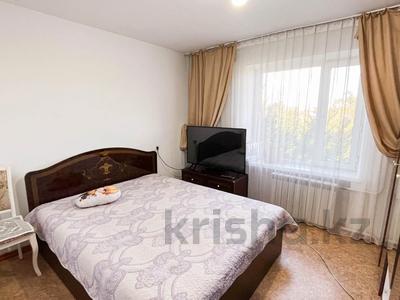 3-бөлмелі пәтер · 65 м² · 4/5 қабат, Назарбаева, бағасы: 22.6 млн ₸ в Талдыкоргане