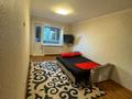 1-комнатная квартира · 30 м² · 2/5 этаж, Жанибека за 80 000 ₸ в Аркалыке — фото 3