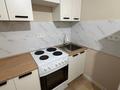 1-бөлмелі пәтер · 34.52 м² · 12/12 қабат, Султан Бейбарыс 18а, бағасы: 22.5 млн ₸ в Астане, Сарыарка р-н — фото 9
