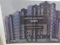 1-бөлмелі пәтер · 42.25 м² · 4/9 қабат, Сагдиева 68, бағасы: ~ 19 млн ₸ в Кокшетау