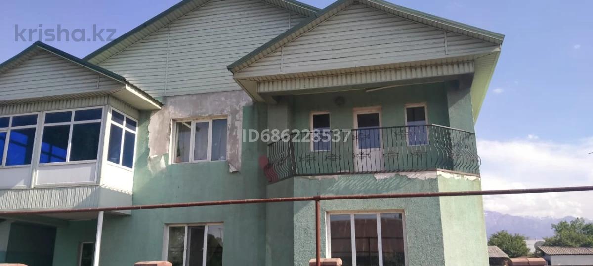 Купить Дом В Новоалексеевке Свердловская Область