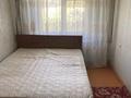2-комнатная квартира · 60 м² · 2/5 этаж, 11-й микрорайон 223в за 150 000 ₸ в Шымкенте, Енбекшинский р-н — фото 5