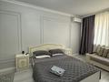1-комнатная квартира · 50 м² · 8/10 этаж, ул. Таумуша Жумагалиева 10 за 26 млн ₸ в Атырау, мкр Авангард-2 — фото 2