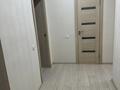 2-бөлмелі пәтер · 47 м² · 4/5 қабат, Лесная поляна 14/2 — Магнум, бағасы: 18.9 млн ₸ в Косшы