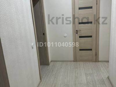 2-бөлмелі пәтер · 47 м² · 4/5 қабат, Лесная поляна 14/2 — Магнум, бағасы: 18.9 млн ₸ в Косшы