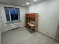2-бөлмелі пәтер · 47 м² · 4/5 қабат, Лесная поляна 14/2 — Магнум, бағасы: 18.9 млн ₸ в Косшы — фото 6