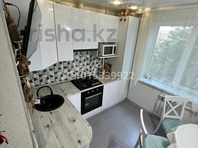 2-бөлмелі пәтер · 60 м² · 5/9 қабат, 4 ш/а 10А, бағасы: 200 000 ₸ в Уральске, мкр 4