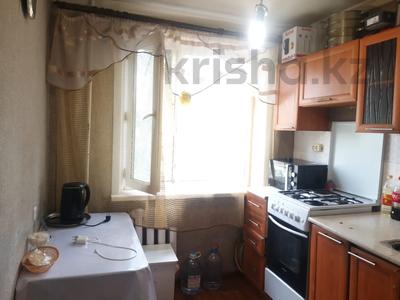 2-комнатная квартира · 45 м² · 4/5 этаж, Майкудук, Майкудук, 18й микрорайон за 12.5 млн ₸ в Караганде, Алихана Бокейханова р-н