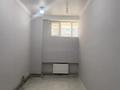 Офисы, конференц-залы, студии · 26 м² за 150 000 ₸ в Астане