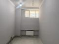 Офисы, конференц-залы, студии · 26 м² за 150 000 ₸ в Астане — фото 2