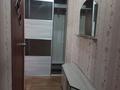 1-комнатная квартира · 31.3 м² · 2/5 этаж, Кошукова за 14 млн ₸ в Петропавловске — фото 3