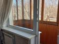 1-комнатная квартира · 31.3 м² · 2/5 этаж, Кошукова за 14 млн ₸ в Петропавловске — фото 9