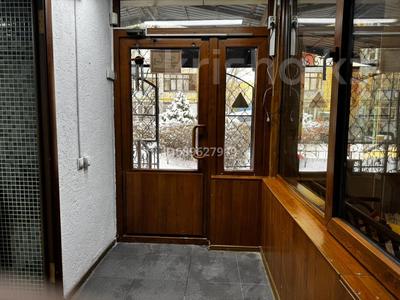 Свободное назначение, магазины и бутики, салоны красоты · 75 м² за 68.5 млн ₸ в Алматы, Ауэзовский р-н