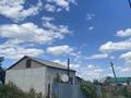 Участок · 9 соток, Сливовая 10 — Дача по 7-ке за 7 млн ₸ в Конаеве