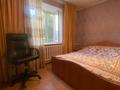 3-комнатная квартира · 60.9 м² · 2/5 этаж, Саяткора 45 за 24.4 млн ₸ в Семее — фото 6