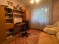 3-комнатная квартира · 60.9 м² · 2/5 этаж, Саяткора 45 за 24.4 млн ₸ в Семее — фото 2