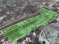 Участок · 3.94 га, Кыргауылды за 2.5 млн 〒 — фото 2